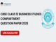 public/image/28-11:21-CBSE Class 12 Business Studies Compartment Question Paper 2026.png